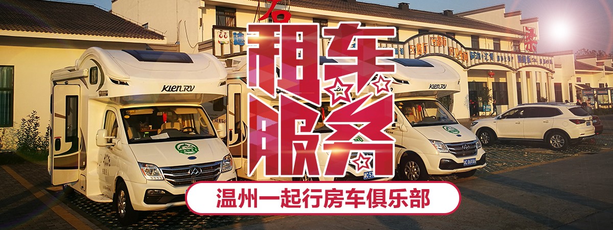 易優模板庫